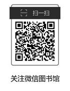 说明: D:\Personal\Documents\Tencent Files\119842123\FileRecv\1553648672.png